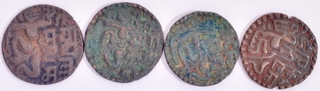 Copper Masha CoinS of Kingdom of Kandy of Ceylon of different rulers.