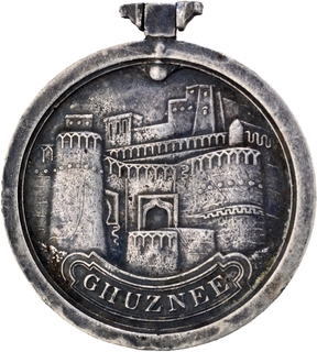 Silver Ghuznee Medal of British India of 1839.