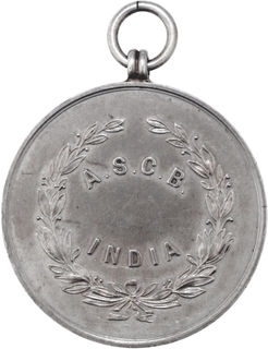 Army Sports Control Board Silver Medal Awarded by the Secunderabad Garrison Athletics Association.