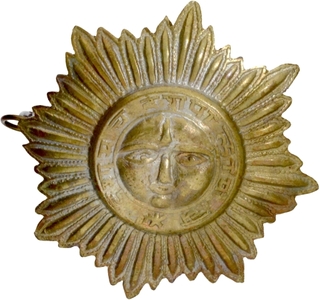 Sawai Man Guards Brass Cap Badge of Jaipur.