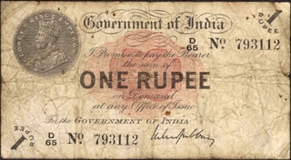 One Rupee Banknote of King George V Signed by M M S Gubbay of 1917 of Universalised Circle .