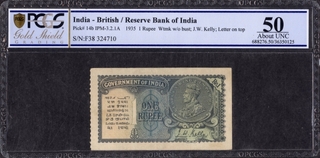 One Rupee Banknote of King George V Signed by J W Kelly of 1935 Graded as 50 About UNC by PCGS.