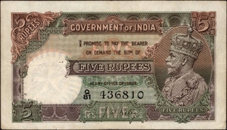 Five Rupees Banknote of King George V Signed by J W Kelly of 1934.