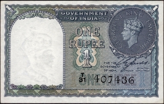 Black Serial Numbred One Rupee Banknote of King George VI Signed by C E Jones of 1944.