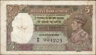 H Prefix Five Rupees Banknote of King George VI Signed by J B Taylor of 1938.