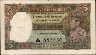 L Prefix Five Rupees Banknote of King George VI Signed by C D Deshmukh of 1944.