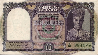 British India Ten Rupees Banknote of King George VI Signed by C D Deshmukh of 1944.