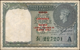 One Rupee Banknote of King George VI Signed by C E Jones of 1947 of Burma Issue.