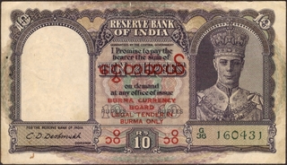 Ten Rupees Bank Note of King George VI Signed by C D Deshmukh of 1947 of Burma Issue.