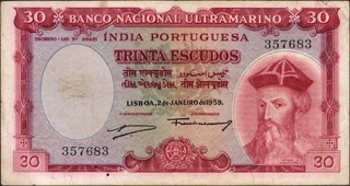 Trinta (Thirty) Escudos Banknote of Banco Nacional Ultramarino of Portuguese India (Goa) of 1959.