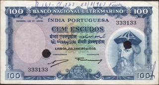 Extremely Fine Cancelled Cem (Hundred) Escudos Banknote of Banco Nacional Ultramarino of Portuguese India (Goa) of 1959.