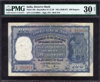 One Hundred Rupees Banknote Signed by B Rama Rau of Republic India of 1953 of Kanpur Circle.