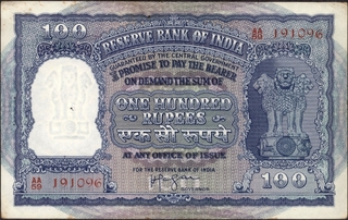 One Hundred Rupees Banknote Signed by H V R Iyengar of Republic India of 1953.