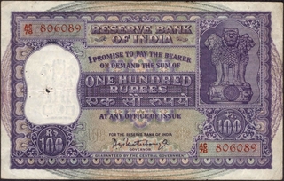 One Hundred Rupees Banknote Signed by P C Bhattacharya of Republic India of 1960.