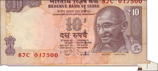 Sheet Cutting & Extra Paper Error Ten Rupees Banknote Signed by D Subbarao of Republic India of 2012.