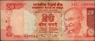 Sheet Cutting Error Twenty Ruppes Banknote Signed by D Subbarao of Republic India of 2008.