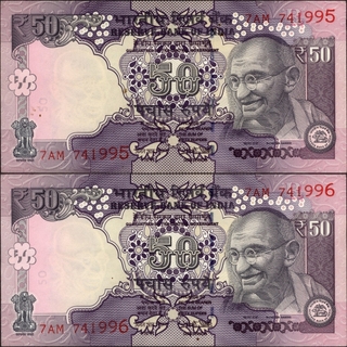 Error Fifty Ruppes Banknotes Signed by Urjit R Patel of Republic India of 2016.