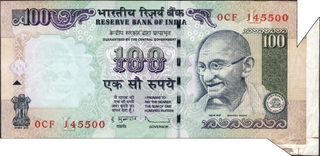 Extra Paper Error One Hundred Rupees Banknote Signed by D Subbarao of Republic India of 2011.