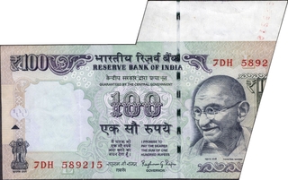 Extra Paper & Cutting Error One Hundred Rupees Banknote Signed by Raghuram G Rajan of Republic India of 2014.