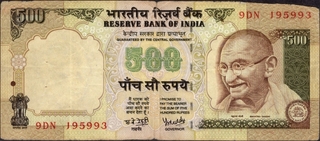  Reverse Printing Error Five Hundred Rupees Banknote Signed by Y V Reddy of Republic India.