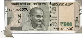 Republic India Extra Paper Error Five Hundred Rupees Banknote Signed by Urjit R Patel of 2016.