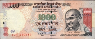 Serial Number Printing Error One Thousand Rupees Banknote Signed by D Subbarao of Republic India of 2013.