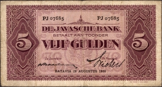 Five Gulden Banknote of Indonesia of 1930.