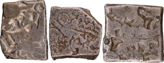 Silver Karshapana Punch Marked Coins of Magadha Mauryan Series.