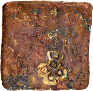 Square Punch Marked Copper Coin of Eran Vidisha Region.