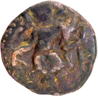 Copper Dinar Coin of Toramana II of Kidara of Kashmir.