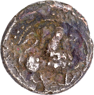 Copper Base Alloy Coin of Vishnukundin Dynasty.