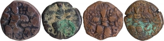 Copper Drachma Coins of Loharas of Kashmir.