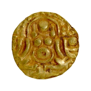 Gold Masha Coin of Chandellas of Jejakabhukti Ruler Sallakshana Varman.