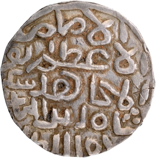 Hadrat Firuzabad Mint Silver Tanka Type VI Coin of Sikandar Shah of Dehli Sultanat.