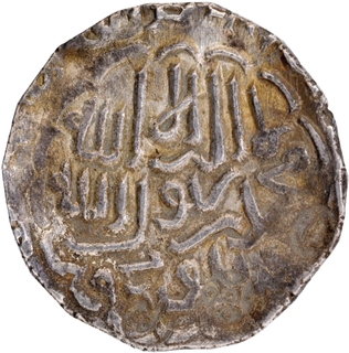  Dar ul Darb Mint Silver Tanka AH 896 Coin of Shams ud din Muzaffar of Bengal Sultanat.