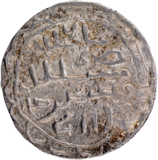  Unlisted date Barbakabad Mint Silver Tanka AH 927 Coin of Nasir ud din Nusrat of Bengal Sultanat.