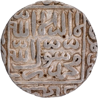 Rare Satgaon Mint Silver Rupee Coin of Ghiyath ud din Jalal of Dehli Sultanate.