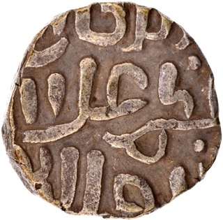  Billon Six Gani Coin of Ala ud din Muhammad Khilji of Dehli Sultanate.