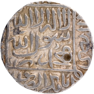  Gwaliar Mint Silver Rupee AH 952 Coin of Islam Shah Suri of Dehli Sultanat.