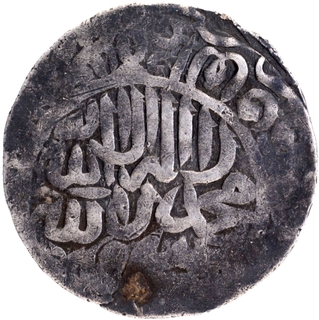 Mughal Empire Humayun Agra Mint Silver Shahrukhi Coin.