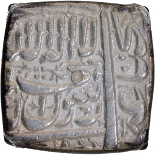  Ahmadabad Dar-ul-Sultanat Mint Silver Square Rupee AH 995 Coin of Akbar.