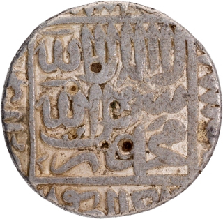 Akbar Silver Rupee Coin of Agra Mint of AH 964. 