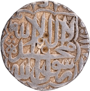  Agra Mint Silver Rupee AH 989 Coin of Akbar.