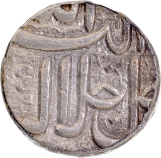 Ahmadabad Mint Silver Rupee Elahi 4x Month Khurdad (Gemini) Coin of Akbar.