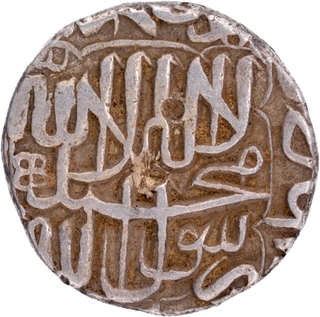  Bakkar (Bhakkar) Mint Silver Rupee AH 985 Coin of Akbar. 