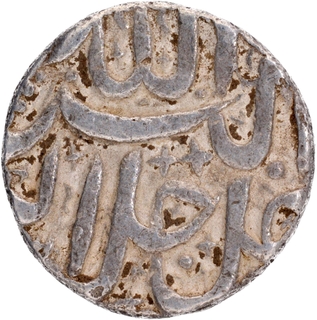 Berar Mint Silver Rupee Elahi 43 Month Mihr (Libra) Coin of Akbar.