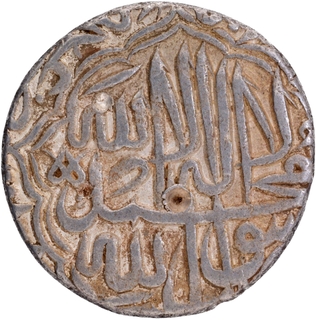 Khuld Allahu type Lahore Mint Silver Rupee AH 973 Coin of Akbar.