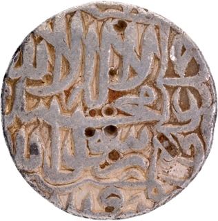  Lahore Dar us-Saltana Mint AH 979 Silver Rupee Coin of Akbar.