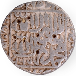 Akbar Silver Rupee Coin of Qannauj Shahgarh Mint with Hijri year 967.