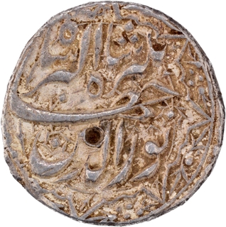  Lahore Mint Silver Rupee11 RY Month Tir (Cancer) Coin of Jahangir.